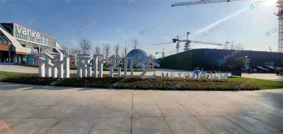 山東臨沂萬科新都會(huì)水上游樂設(shè)備定制案例