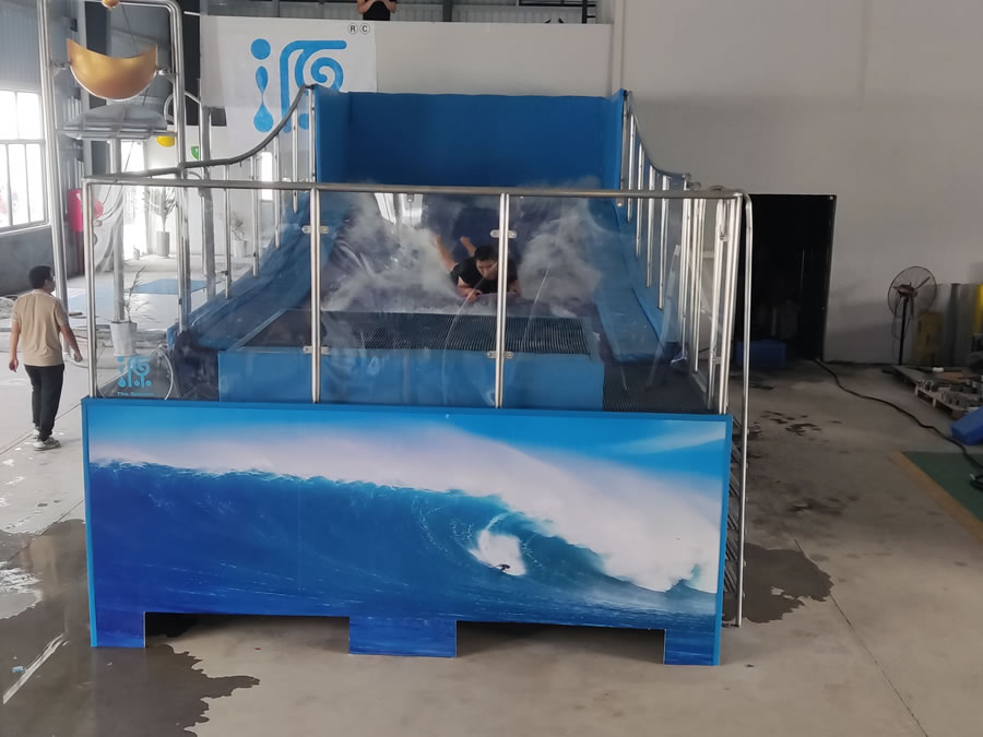 移動(dòng)滑板沖浪