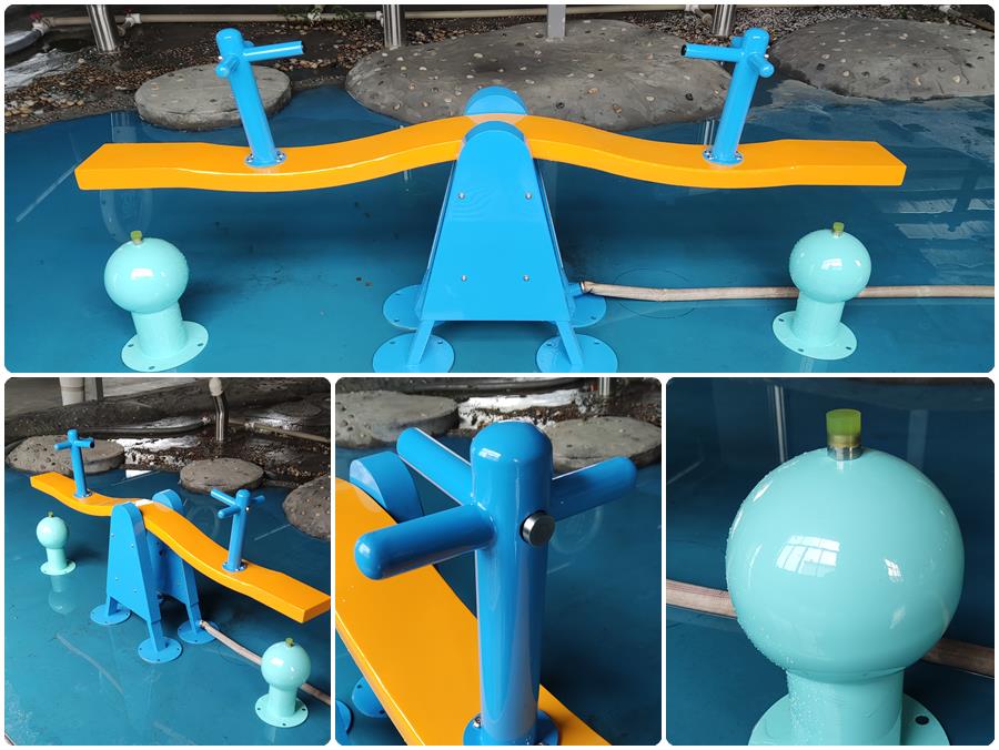 水槍蹺蹺板|戲水小品